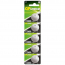 GPCR2450-2C5   CR2450 Lithium Button Cell 3V GP