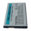 CE-LGS670   Pile de remplacement pour téléphone mobile LG LS670 Optimus