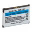 CE-PA685LI   Cell Phone Replacement Battery for Palm Centro 685