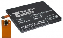 CE-LGBLT9   Cell Phone Replacement Battery for LG BL-T9