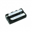 CV-500LI   Pile de remplacement pour caméscope Hitachi VM-NP500 /520