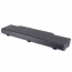 LB-FUH520   Pile de remplacement d'ordinateur portable Fujitsu LifeBook LH520 - FPCBP250