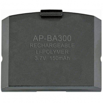 AP-BA300   Pile de remplacement pour écouteur sans-fil Sennheiser BA300 150mAh