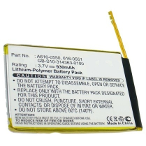 PMP-IP017   Pile de remplacement pour lecteur multimédia portable Apple iPod Touch 4th Generation