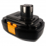 DR-PAEY9251H  Pile de remplacement pour outils sans-fil Panasonic Ni-MH 18V 3.3Ah