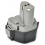 DR-1222RH   Pile de remplacement pour outils sans-fil Makita Ni-MH 12V 2.0Ah