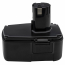 DR-2151RH   Pile de remplacement pour outils sans-fil Craftsman Ni-MH 14.4V 2.0Ah