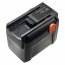 DR-GD8835X  Cordless Tool Replacement Battery Gardena Li-Ion 18V 5.0Ah