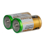 GP14A-2S2   Pile alcaline C 1.5V GP Super (Vrac, 24 Unités par boîte)