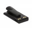 W-FNBV112LI   Two-Way Radio Replacement Battery Vertex FNB-V112LI 1170mAh