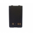 W-FNBV57RM   Pile de remplacement pour radio bidirectionnelle Vertex FNB-V57 Ni-MH 7.2V 1200mAh