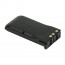 W-KNB17SM   Pile de remplacement pour radio bidirectionnelle Kenwood KNB-17 Ni-MH 7.2V 2000mAh
