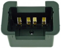 WCUP-KNB15   "Cup" pour chargeur radio Kenwood KNB15/17