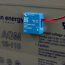 SBS050150200   Smart Battery Sense longue portée (jusqu'à 10m)