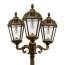 GS-98B-T-WB  Gama Sonic Royal Bulb Triple Head Lamp Post (Autonomous Solar)
