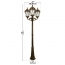 GS-98B-T-WB  Gama Sonic Royal Bulb Triple Head Lamp Post (Autonomous Solar)