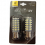 EWL-LED1156P2   1156/1141 LED Bulb 12V 4.08W (Pkg of 2)