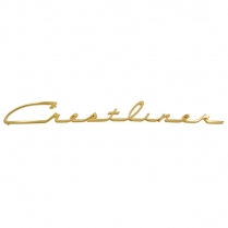 Crestliner Script - 1950-51 Ford Car  