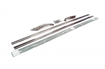 Rocker Molding - 1957-58 Ford Car  