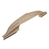 Radiator Center Air Deflector - 1952-53 Ford Car  