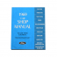 Book Manual - Shop Manual - 1969 Ford Car  