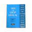 Book Manual - Shop Manual - 1969 Ford Car  
