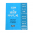Book Manual - Shop Manual - 1969 Ford Car  