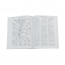 Book Manual - Shop Manual - 1969 Ford Car  