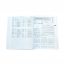 Book Manual - Shop Manual - 1969 Ford Car  