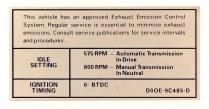 Decal - Emission - 302-2V AT/MT - 1970 Ford Car  