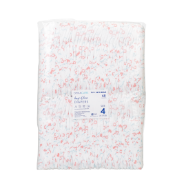 Hugs of Love Diapers