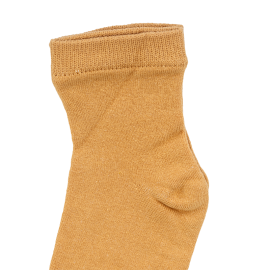 Skin Protekt Geri-Sleeve