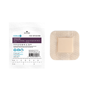 SiliGentle - Silicone Bordered Foam Dressing