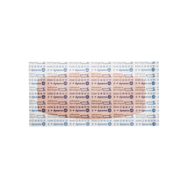 Adhesive Fabric Bandages - Sterile
