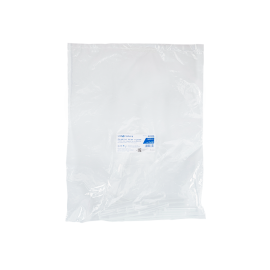 Plastic Test Tubes, PP