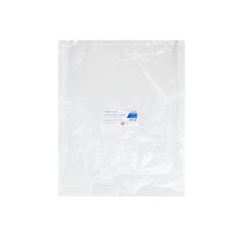 Plastic Test Tubes, PP