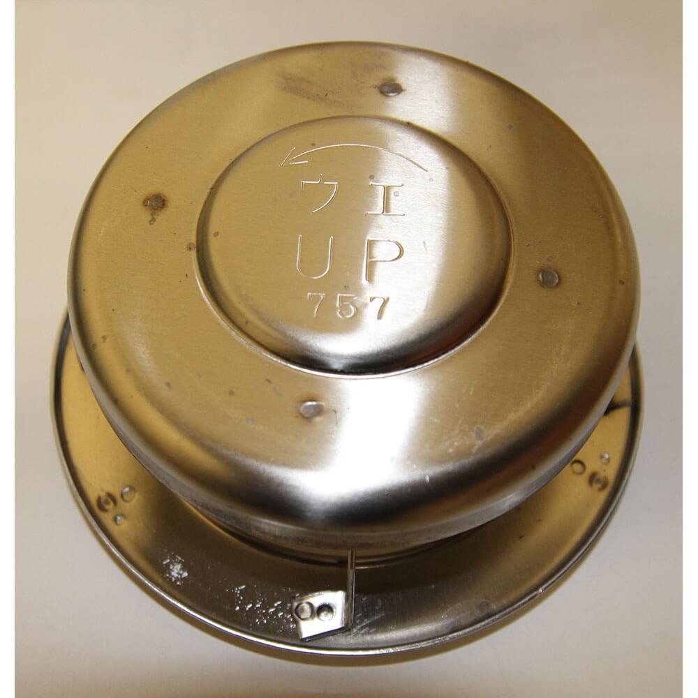 Toyostove Laser 73 Burner Ring – New OEM Toyotomi Part 20478643 – For Kerosene Heaters
