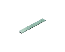 Aluminum Strip 2 x 1/4"